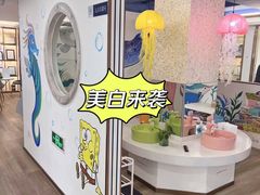 -Dr.Z dental仁康种植矫正中心