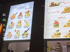 -大象厨房(重庆道店)