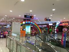 -凯德MALL(望京店)