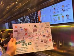 -造精酿餐厅