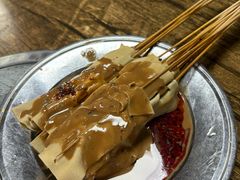 -清真·馬坡二旦烧烤(人生一串拍摄店)