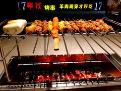 -丰茂烤串(钦州北路店)