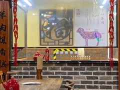 -东镇老火锅(长春路首店)