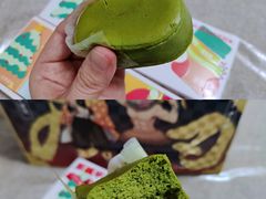 抹茶半熟芝士-好利来(桂林路店)