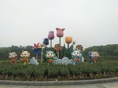 -上海鲜花港