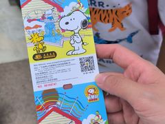 -史努比缤纷世界