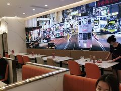 -香港新曜记·粤菜点心(滨江宝龙店)
