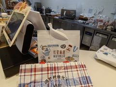 -红星前进面包牛奶公司(君太店)