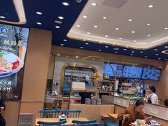 -西部马华清真兰州牛肉面·烧烤夜市(三里河店)
