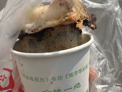 -孙氏梅花糕(马台街)