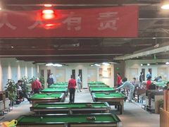 -云川台球(马甸店)