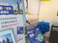 -迪卡侬(安德门店)