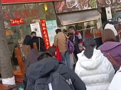 -老黄记手撕烤兔(玉林街店)