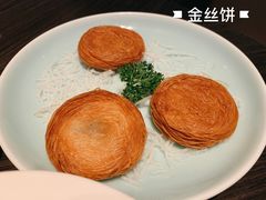 -万丽轩·粤菜(王府井金茂万丽酒店)
