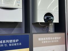 -京东五星电器(秋涛店)