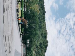 -临安城遗址(太庙遗址)