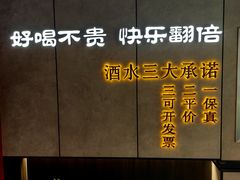 -北平食府·北京烤鸭(北京西站六里桥店)