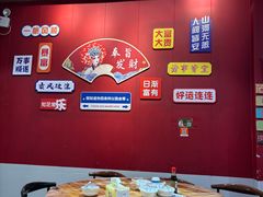 -官塘锋记鱼生·生腌·砂锅粥(牌坊街店)