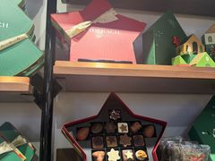 -Laderach 莱德拉(上海环贸iapm店)