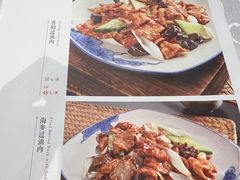 -晋阳饭庄(白广路店)