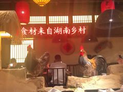 -老湘村·湖南土菜(天河维多利店)