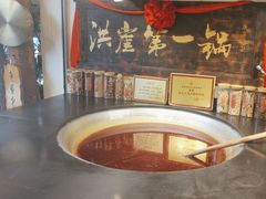 -嘉凌码头·重庆特产手工火锅底料(洪崖洞九楼店)