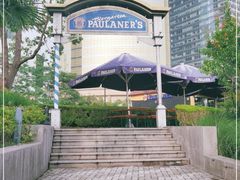 -宝莱纳餐厅(滨江店)