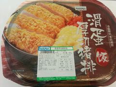 滑蛋厚切猪排饭-全家便利店(桂平路店)