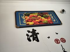 -清真宏玉祥黄门脸餐厅(华荫东里店)