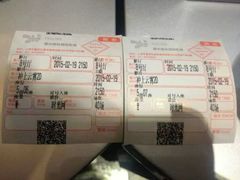 票根-万达影城(银兴菲林店)