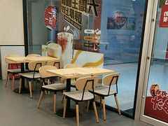 -永和大王(春日上新·梅家浜店)