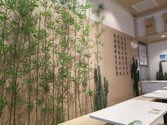 -鲜芋仙(高新益田假日里店)