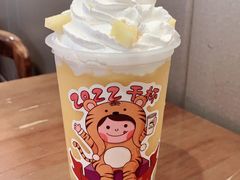 -大口九(东方广场店)