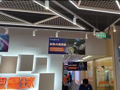 -斯坦星球AI编程·机器人科创·科学实验·信奥·思维·STEM·乐高·竞赛考级(长宁虹桥大融城荟聚中心)