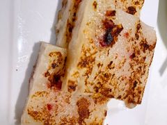 腊味萝卜糕-金鼎轩(亚运村店)