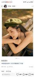 点击看大图 -瞳摄影写真旗舰店