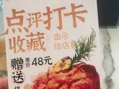 -虾佬圣汤·海鲜姿造(乐堤港店)