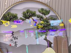 -湘遥养生馆·影视足道·SPA·按摩(海岸城店)