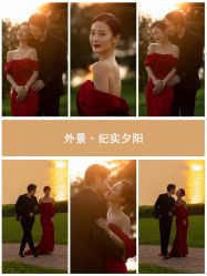 -伊诺摄影(徐州优选店)