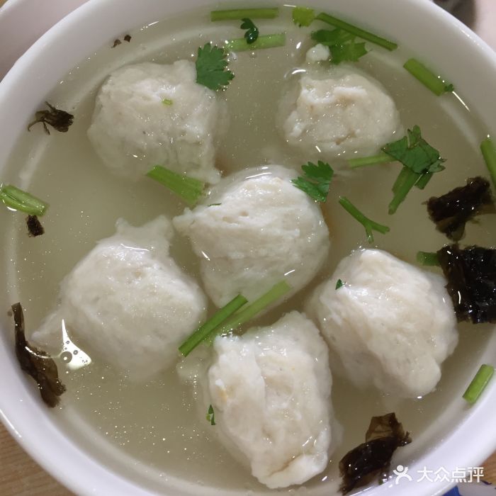 目魚丸湯