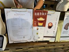 -Metal hands·铁手咖啡