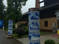 -景德镇古窑民俗博览区