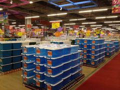 -百安居装修建材卖场(罗湖店)
