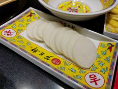 -芦月轩羊蝎子(劲松店)