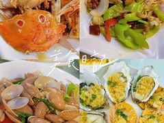 -林姐香味海鲜(丁村万人海鲜广场店)