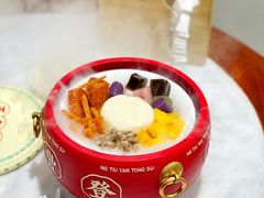 -五条人糖水铺(武林总店)