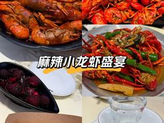 -聚味瞿记·龙虾堂(坡子街店)