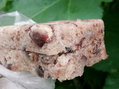 -杨招娣糕点(装驾桥巷店)