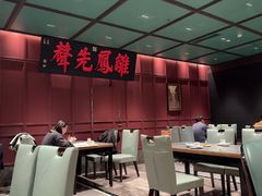 -福照楼汽锅鸡·云南特色菜(火车站锦江店)