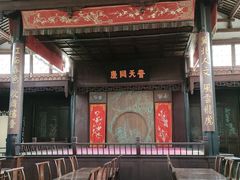 -中国昆曲博物馆
